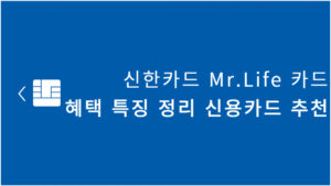 제목을 입력해주세요 001 8